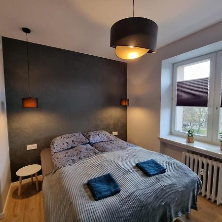 Piekny Apartament Przy Parku, Blisko Dworca, Centrum 拉多姆 外观 照片