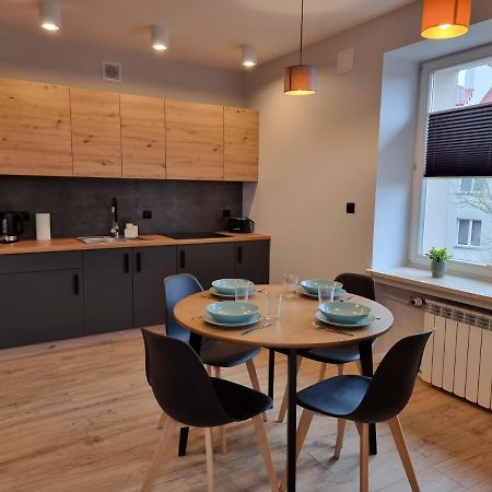 Piekny Apartament Przy Parku, Blisko Dworca, Centrum 拉多姆 外观 照片