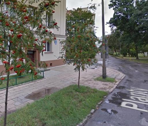 Piekny Apartament Przy Parku, Blisko Dworca, Centrum 拉多姆 外观 照片