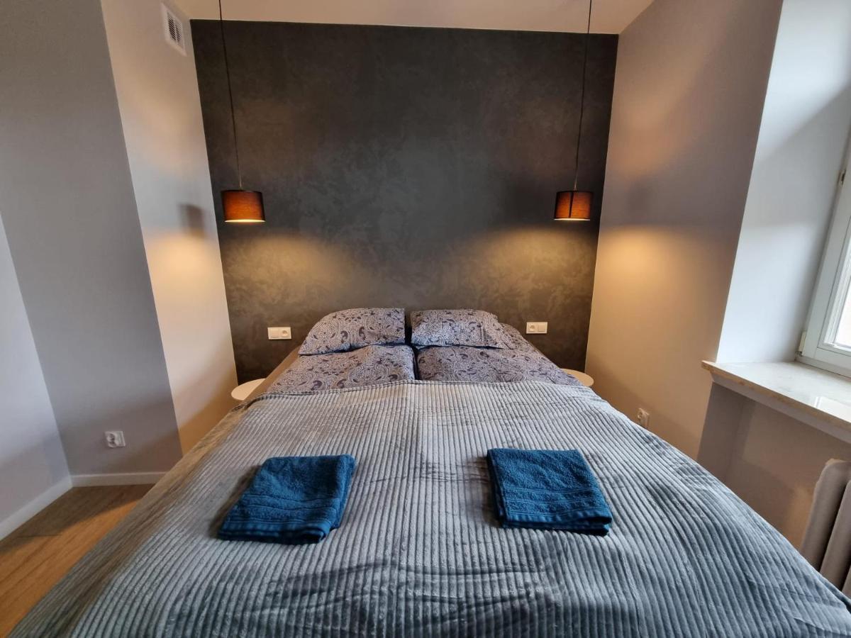 Piekny Apartament Przy Parku, Blisko Dworca, Centrum 拉多姆 外观 照片